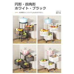 キッチンワゴン キャスター付き 天板付き 3段...の詳細画像3