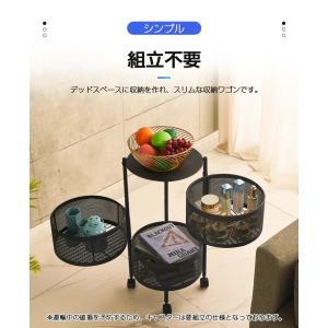 キッチンワゴン キャスター付き 天板付き 3段...の詳細画像4