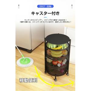 キッチンワゴン キャスター付き 天板付き 3段...の詳細画像5