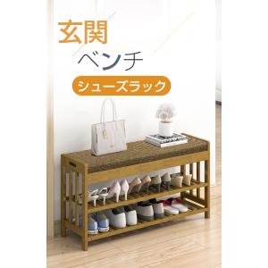 玄関ベンチ シューズラック 収納ベンチ 幅70...の詳細画像1