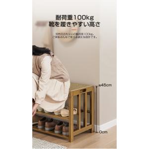 玄関ベンチ シューズラック 収納ベンチ 幅70...の詳細画像4