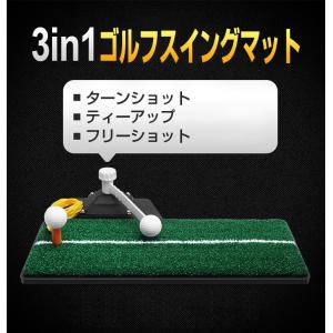 ゴルフ練習用マット 3in1 ティーショット ...の詳細画像1