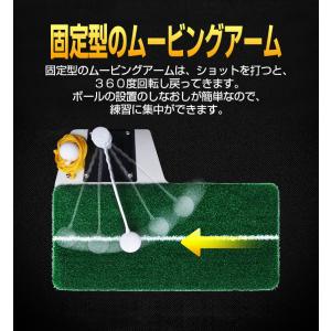 ゴルフ練習用マット 3in1 ティーショット ...の詳細画像2
