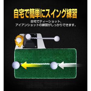 ゴルフ練習用マット 3in1 ティーショット ...の詳細画像4