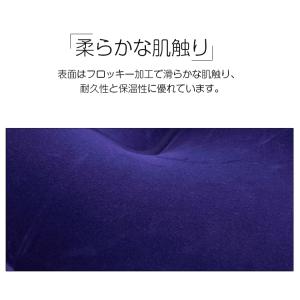 エアーベッド エアベッド ツインサイズ 空気ベ...の詳細画像3