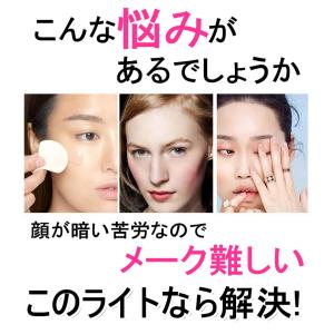 LEDミラーライト メイクアップライト 10個...の詳細画像3