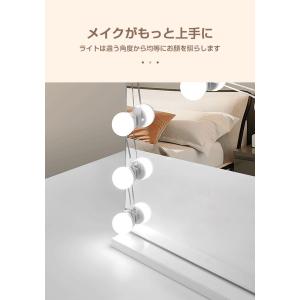 LEDミラーライト メイクアップライト 10個...の詳細画像5