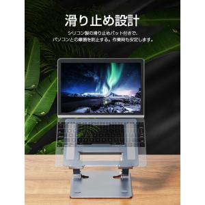 ノートパソコンスタンド 折りたたみ式 ノートP...の詳細画像5