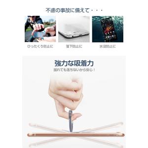 スマホリング 透明 おしゃれ くま 花 猫 桜...の詳細画像5
