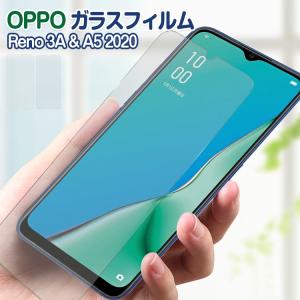 OPPO A5 2020 ガラスフィルム 強化ガラス 透明 保護フィルム オッポ Reno 3A 液晶保護フィルム ガラスフィルム クリア 高透過率 硬度9H 飛散防止 保護シート