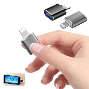 iphone usb 変換アダプタ iPhone to USB OTG 変換アダプター