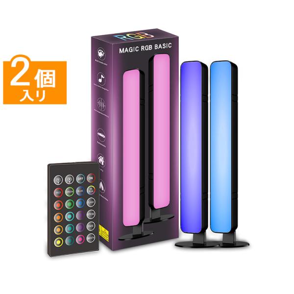 LEDゲームライト 2個 LED バーライト RGB 調光 調色 USB接続 明るさ調節 デスクライ...