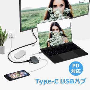USB Type-Cハブ 5in1 Type-C変換アダプタ Type-Cハブ 4K HDMI出力  MacBook用 変換ハブ 充電対応 バスパワー PD対応 コンバクト｜star-stores
