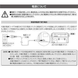 CDラジオ ステレオ 乾電池対応 CDプレーヤ...の詳細画像1