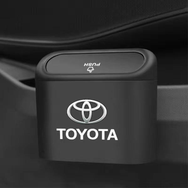 ★トヨタ TOYOTA★車用ゴミ箱 小型 ごみ箱 引っ掛け式 収納ケース プラスチック 蓋付き 防水...