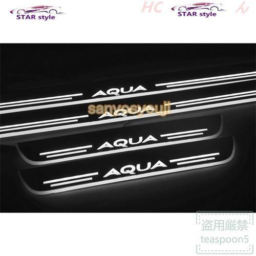 AQUA（アクア）LED 流れるスカッフプレート 白/ホワイト発光 内装パーツ イルミネーション 両...