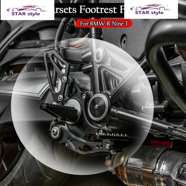 Motor Adjustable Rearsets Foot Pegs Footrests Peda...