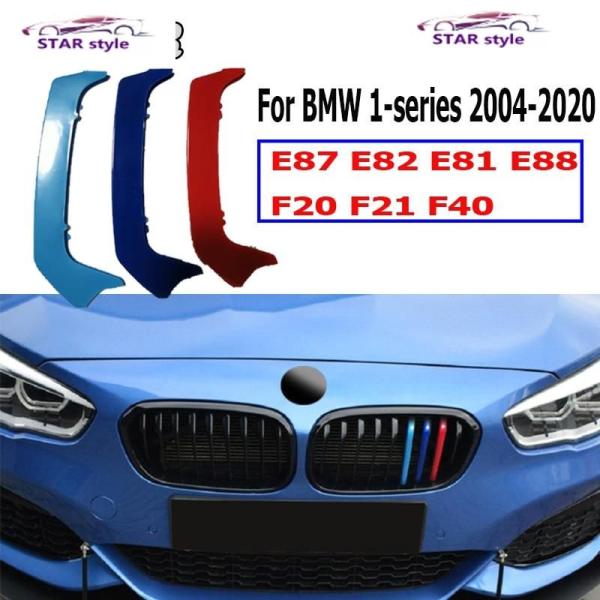 ZEMAR 3P ABS BMW F20 F21 F40 シリーズ 1 E87 E82 E81 E8...