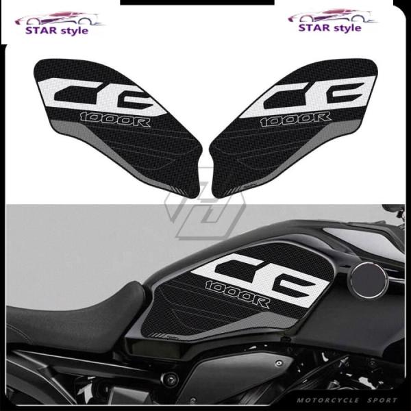 ホンダCB1000R 2021-2022用バイク 二輪アクセサリーサイドタンクパッド保護ニーグリップ...