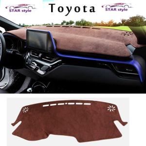 Flannel 滑り止め Anti UV Mat ダッシュボード カバー パッド Dhmat トヨタ C-hr Chr C hr 2016年-2021年 右ハンドル 左ハンドル