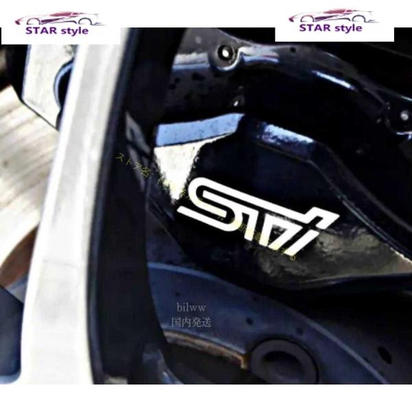STI カスタム 耐熱デカール ステッカー ブレーキキャリパー ドレスアップ SUBARU WRX ...