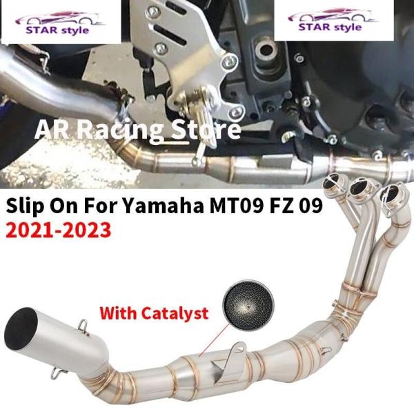 Yamaha MT-09 MT09 fz 09 2021 2022 2023オートバイ 排気システム
