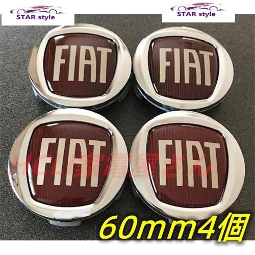 フィアット ホイールキャップ 60mm Fiat シルバーレッド 4個セット センターキャップ