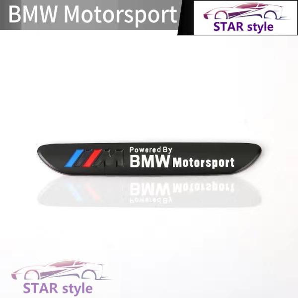 ◆BMW ///M◆ブラック◆車テールステッカー バッジ 1個入 サイドメタルエンブレム テール装飾...