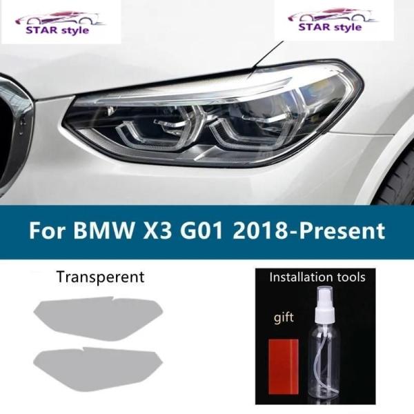 BMW X3 M F25 G01 2020年 ヘッドライト スモーク ブラック 保護 フィルム ビニ...