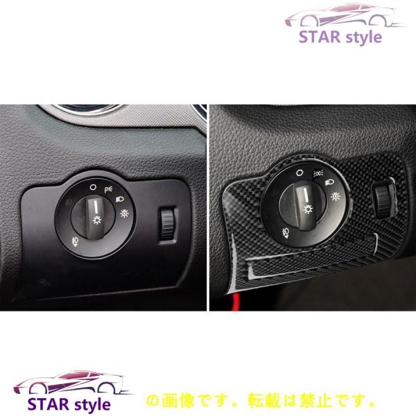 09-14 FORD/フォード MUSTANG/マスタング ヘッドライトスイッチカバー カーボン (...