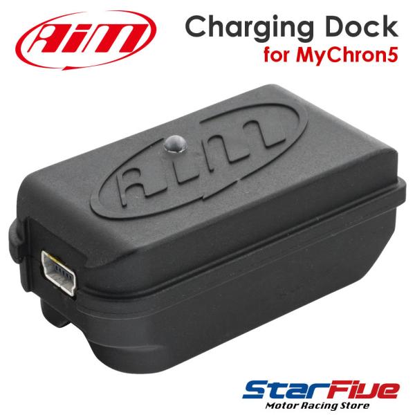 Aim バッテリー充電器 マイクロン5用 チャージングドック エーアイエム MYCHRON