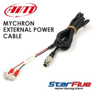 Aim 外部電源ケーブル MYCHRON5 マイクロン5 用 EXPC-P000 エーアイエム｜star5