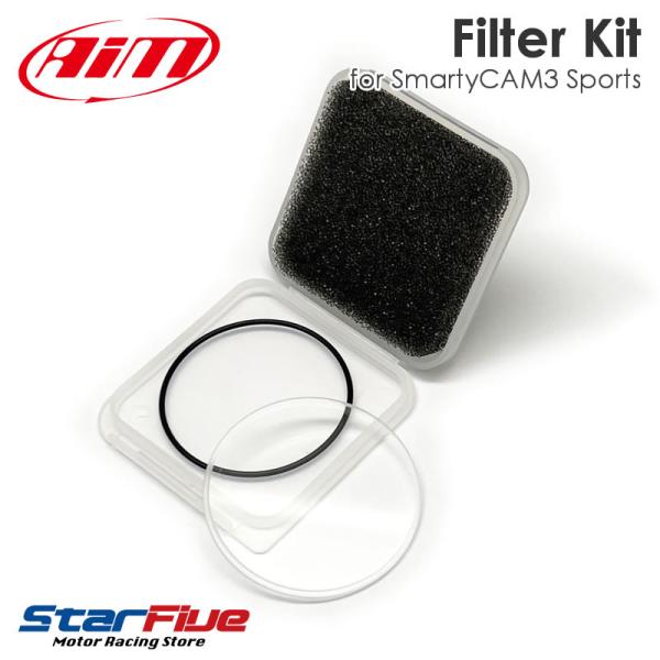 AiM フィルタ交換キット SmartyCAM3 Sport用 カメラレンズ ガラス エーアイエム ...