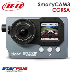 AiM SmartyCAM3 CORSA デジタルビデオカメラ 車載オンボード エーアイエム スマーティーカム3｜star5