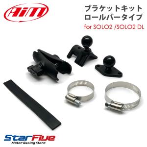 AIM MYCHRON用水温計センサ用ケーブル マイクロン データーロガー用