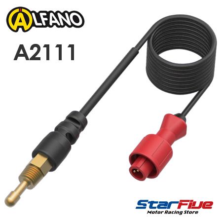 ALFANO A2111 水温センサー NTC ロング M10 185cm PRO Light/PR...