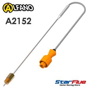 ALFANO A2101 水温センサー NTC M10 45cm PRO Light/PRO3EVO/ALFANO6