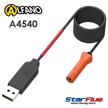 ALFANO A4540 データダウンロード＆バッテリー充電USBケーブル ALFANO6/ALFA...