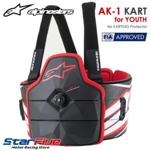 sparco スパルコ リブプロテクター K-TRACK ケートラック カート用 FIA