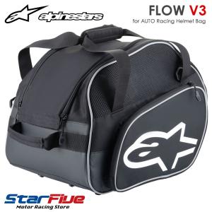 アルパインスターズ ヘルメットバッグ FLOW v3 alpinestars 2024年モデル