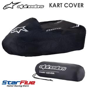 アルパインスターズ カートカバー KART COVER 6150123 alpinestars 2024年継続モデル｜star5