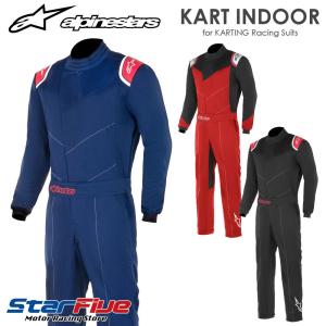 アルパインスターズ レーシングスーツ カート用 KART INDOOR カートインドア alpinestars 2024年継続モデル｜star5