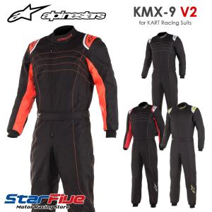 アルパインスターズ レーシングスーツ カート用 KMX-9 v2 alpinestars 2023年モデル｜star5