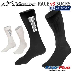 アルパインスターズ 耐火ソックス 4輪用 RACE v3 FIA8856-2018公認 alpinestars｜star5