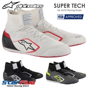 アルパインスターズ（alpinestars） レーシングシューズ 4輪用 TECH-1