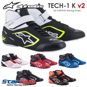 アルパインスターズ レーシングシューズ カート用 TECH-1 K V2 alpinestars 2...