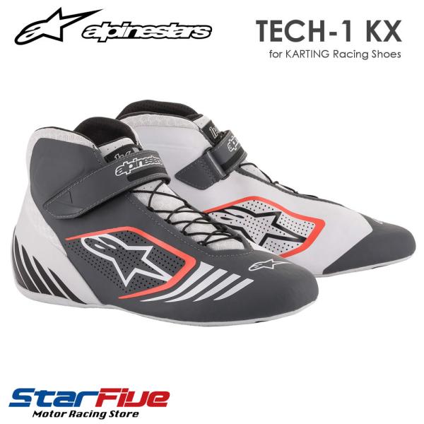 アルパインスターズ レーシングシューズ カート用 TECH-1 KX 2133 alpinestar...