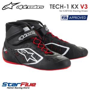 アルパインスターズ レーシングシューズ カート用 TECH-1 KX V3 FIA8877-2022公認 alpinestars 2024年モデル｜star5