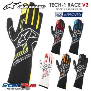 【四輪用】アルパインスターズ TECH 1 RACE ドライビング グローブ アルパインスターズ（alpinestars） レーシンググローブ TECH1-ZX V4
