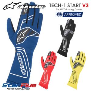 アルパインスターズ レーシンググローブ 4輪用 内縫い TECH-1 START V3 FIA8856-2018公認 alpinestars 2023年モデル｜star5